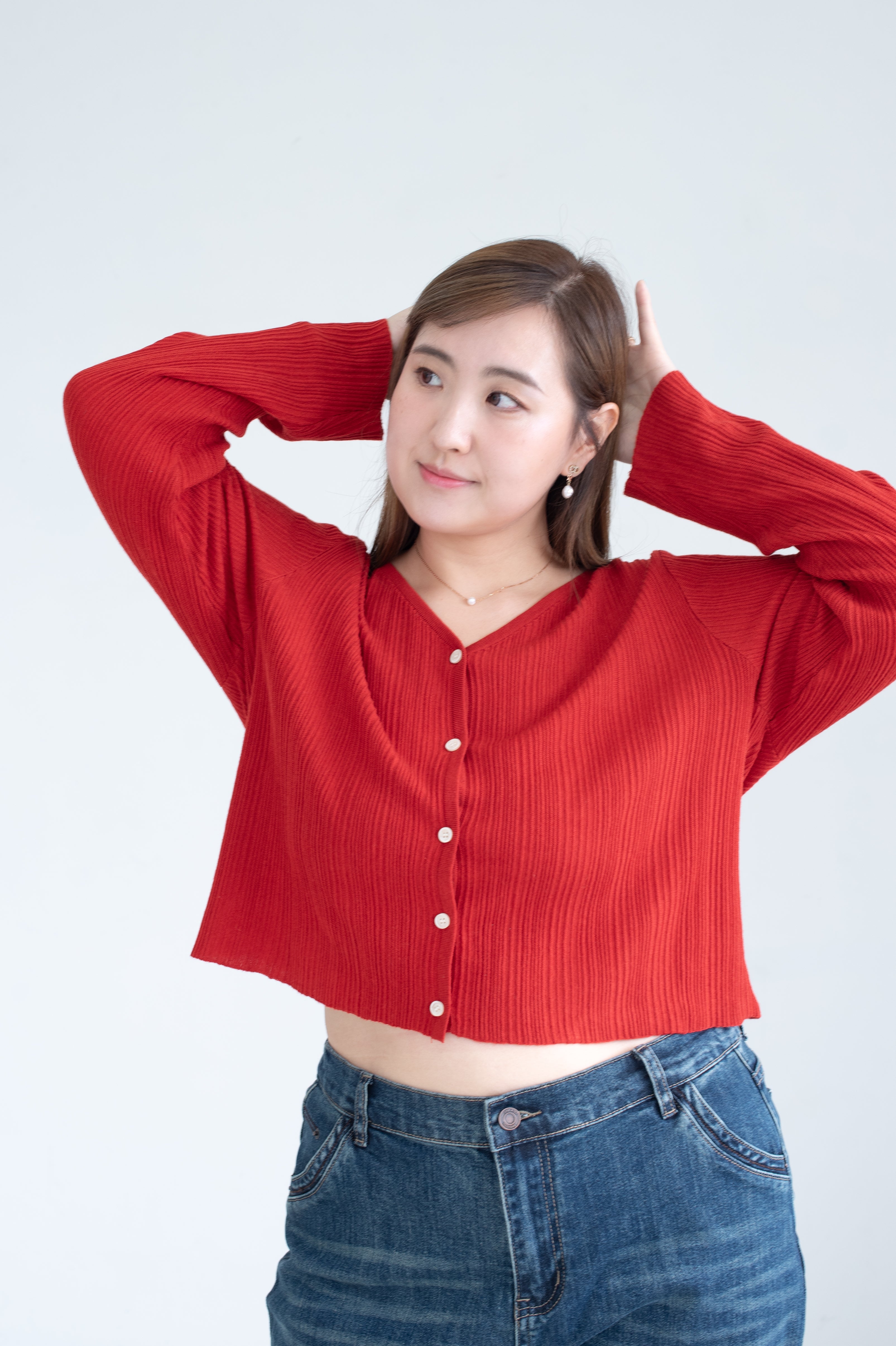V-Neck Knit Cardigan